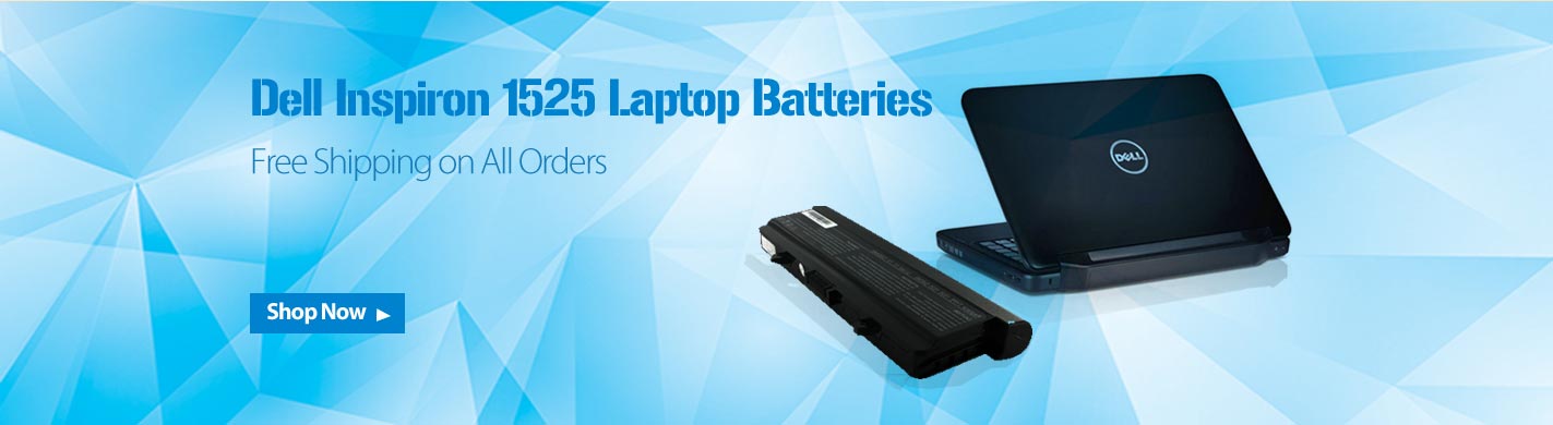 Dell-inspiron-1525-laptop-batteries