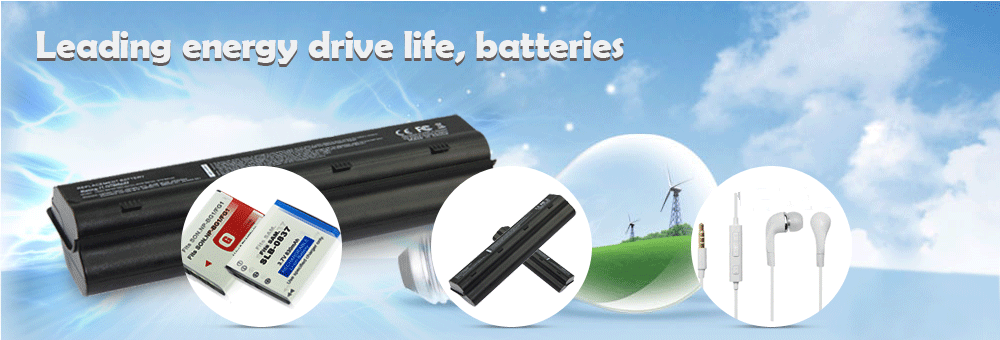 dell-inspiron-1545-long-life-battery