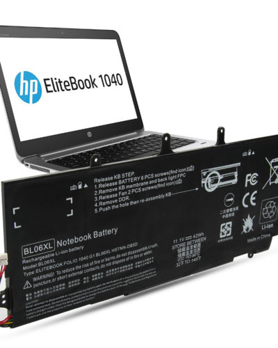 BL06XL Battery for HP EliteBook Folio 1040 G1