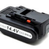 Panasonic EY9L40, EY3740B Battery - Image 2