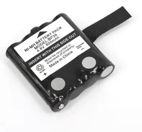 Uniden 2-Way Radio BP38 Battery