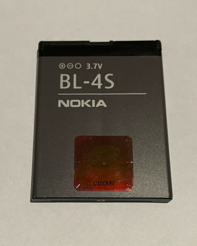 Original Nokia BL-4S Battery
