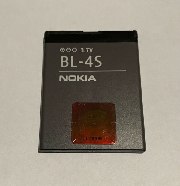Original Nokia BL-4S Battery